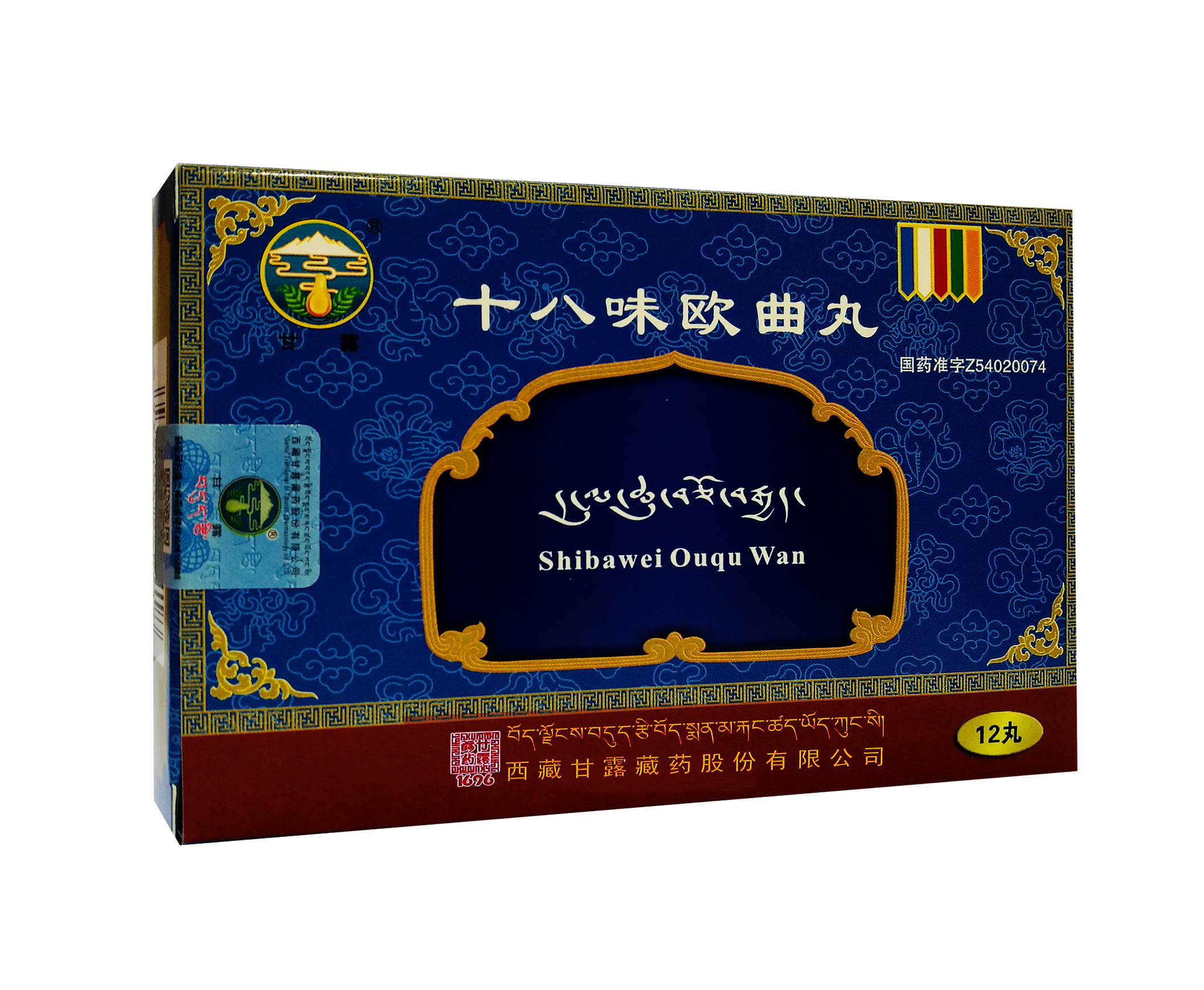 ʮ��ζŷ����