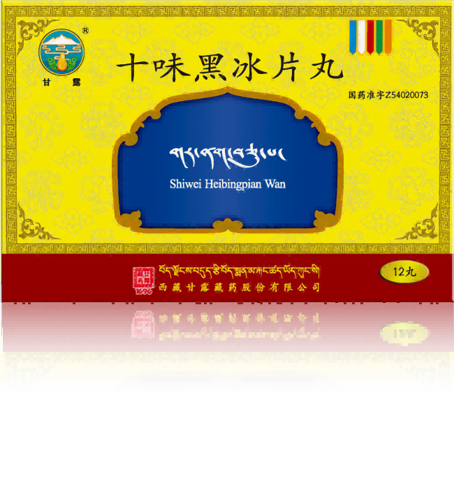 ʮζ��������