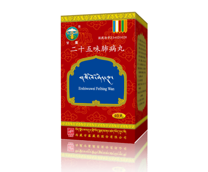 ��ʮ��ζ�β���