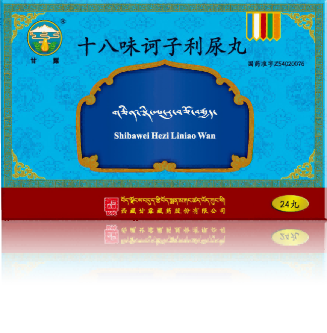 ʮ��ζڭ��������