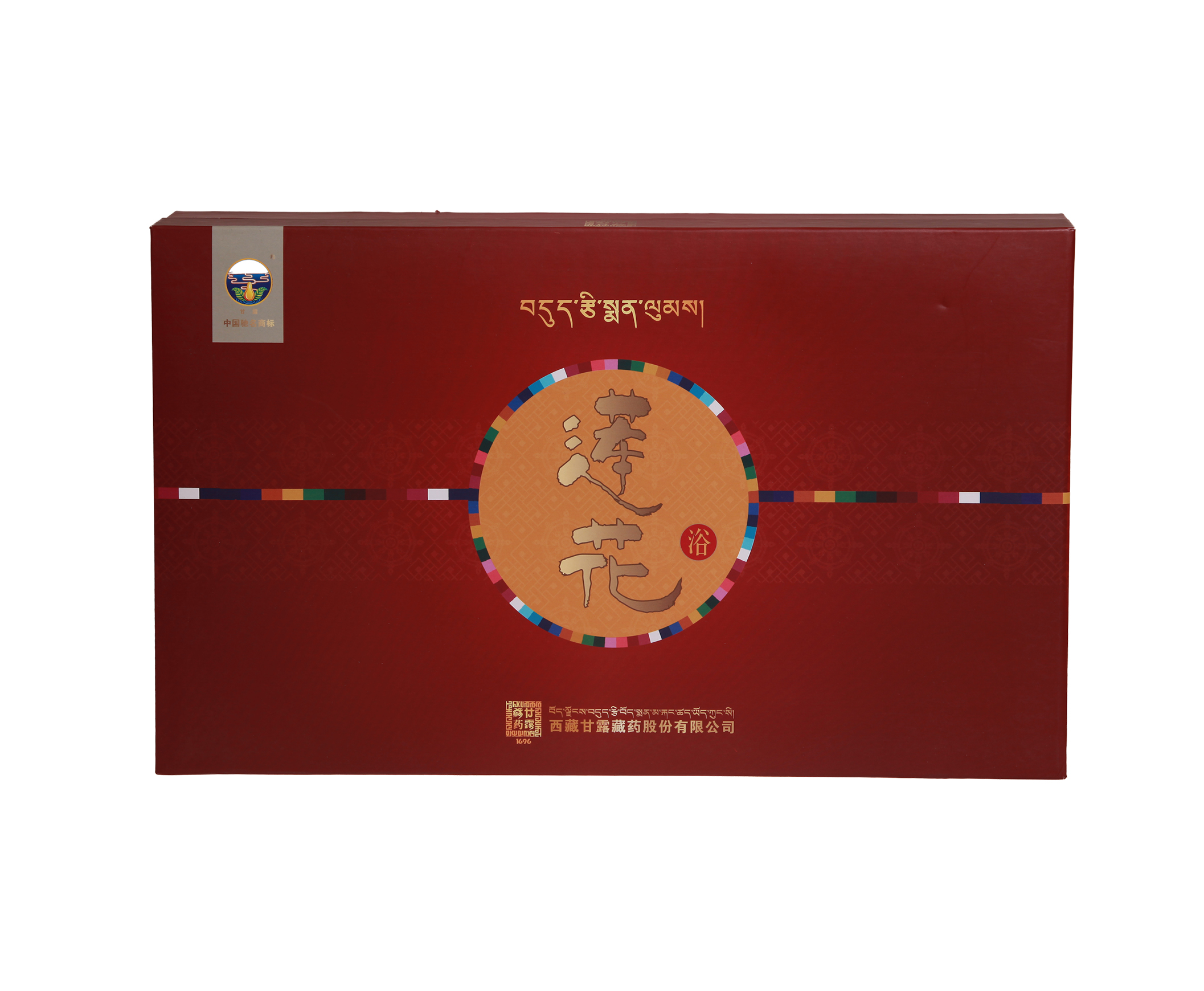 Ȥ����(�й���)���޹�˾����