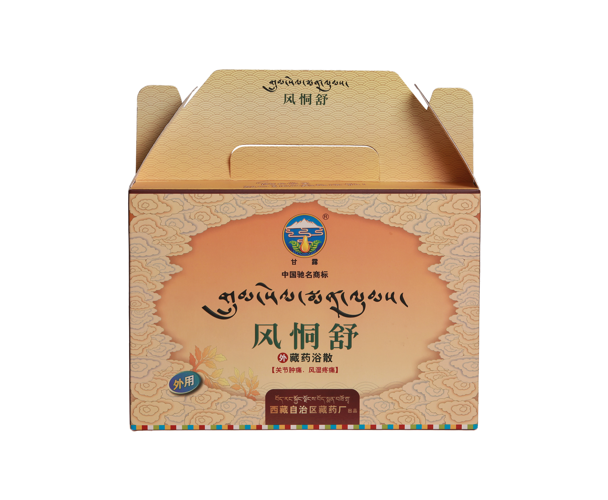 Ȥ����(�й���)���޹�˾����