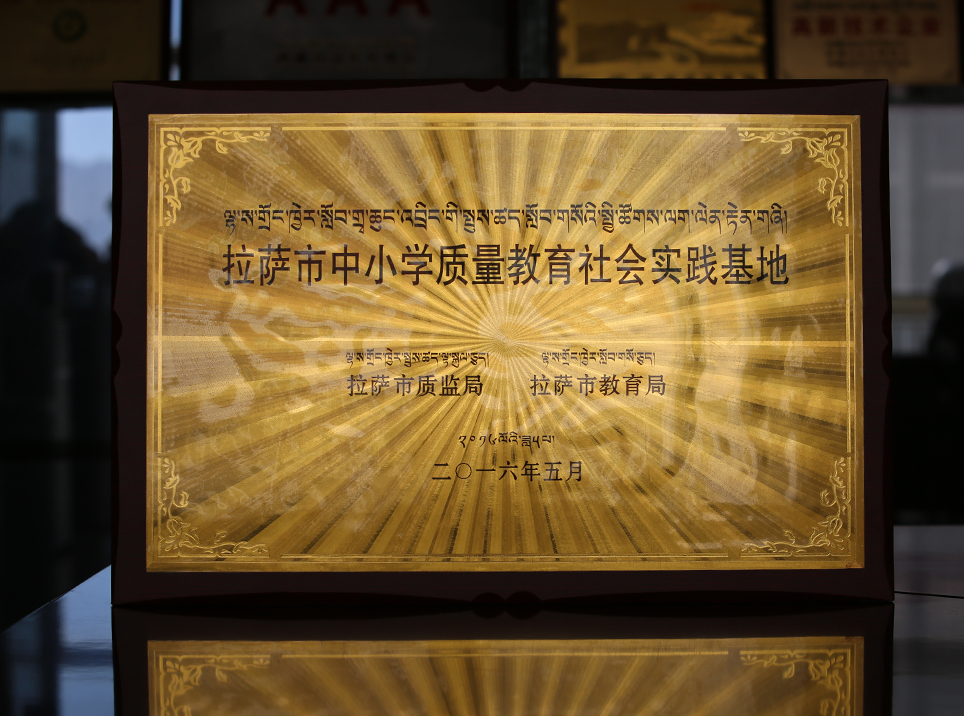 Ȥ����(�й���)���޹�˾����