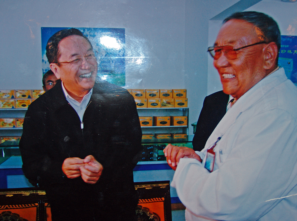 Ȥ����(�й���)���޹�˾����