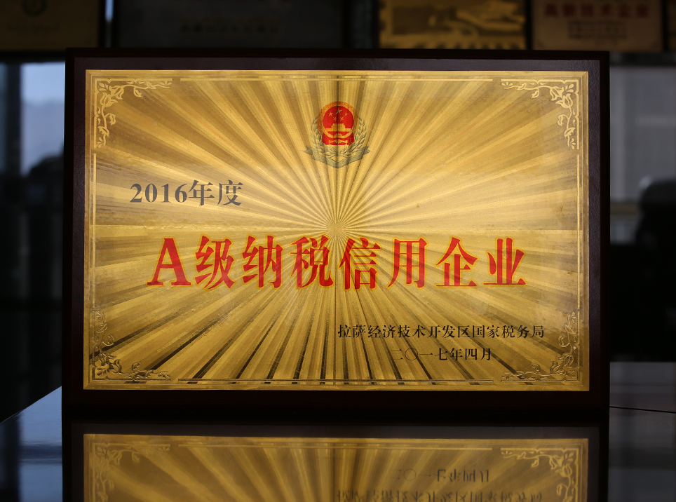 Ȥ����(�й���)���޹�˾����