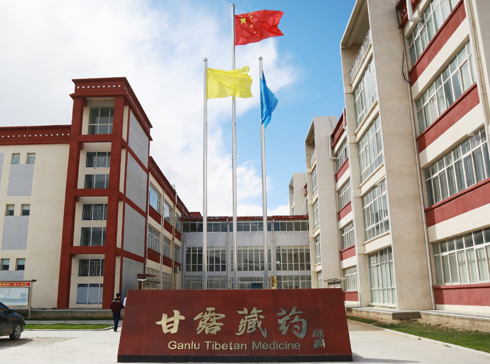 Ȥ����(�й���)���޹�˾����