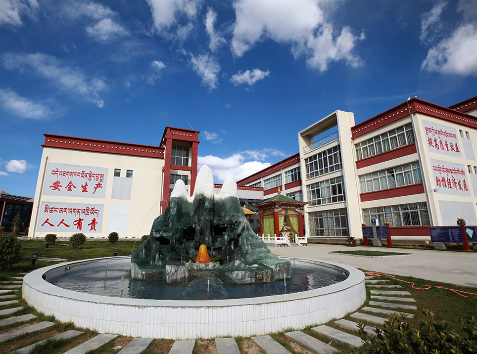 Ȥ����(�й���)���޹�˾����