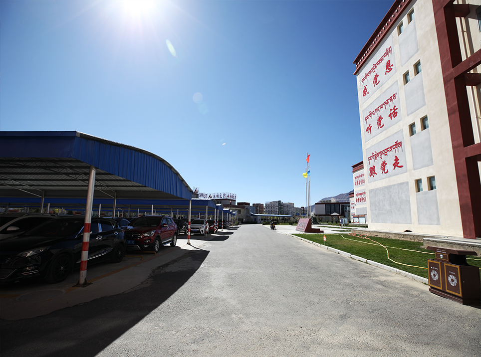 Ȥ����(�й���)���޹�˾����