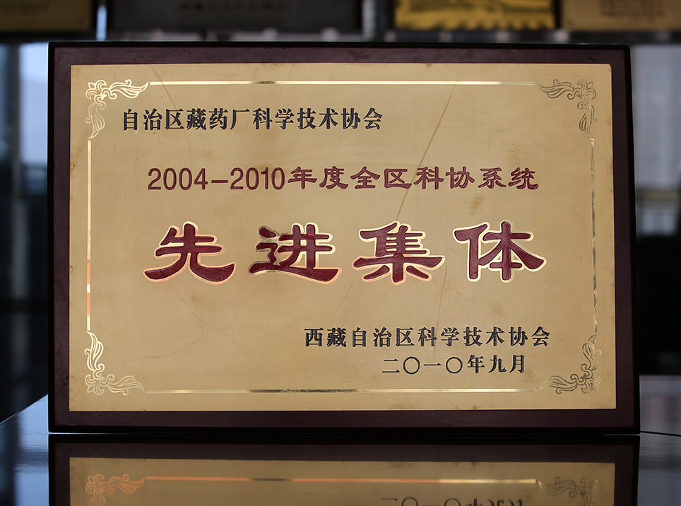 Ȥ����(�й���)���޹�˾����