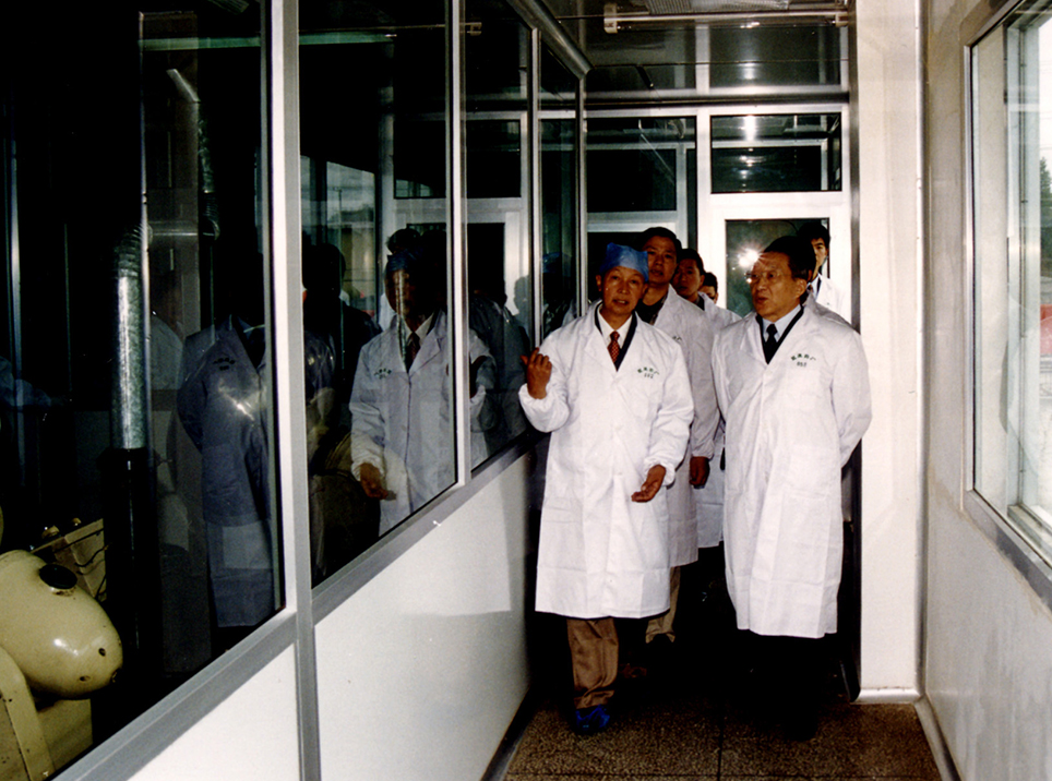 Ȥ����(�й���)���޹�˾����