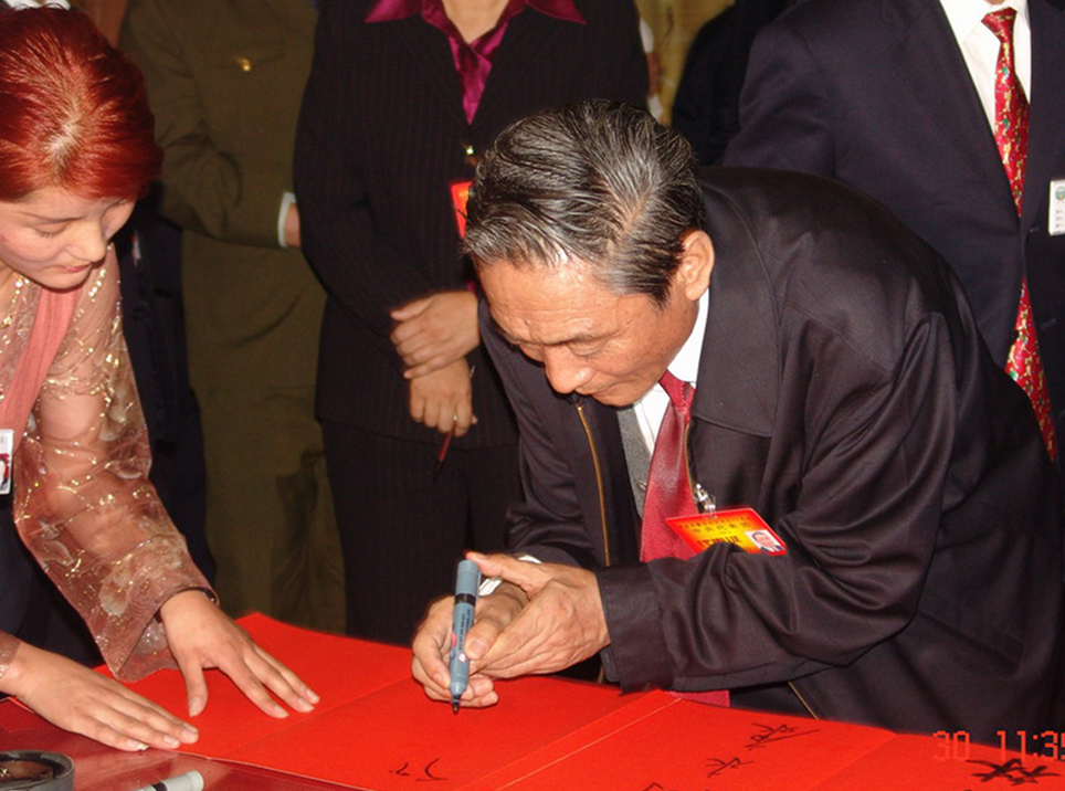 Ȥ����(�й���)���޹�˾����