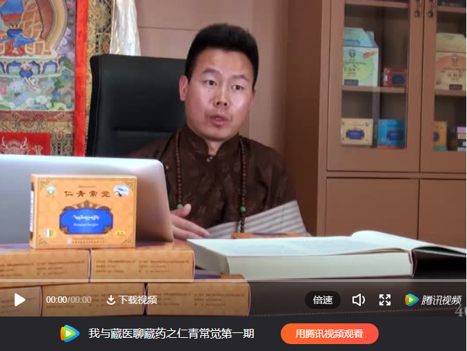 Ȥ����(�й���)���޹�˾����