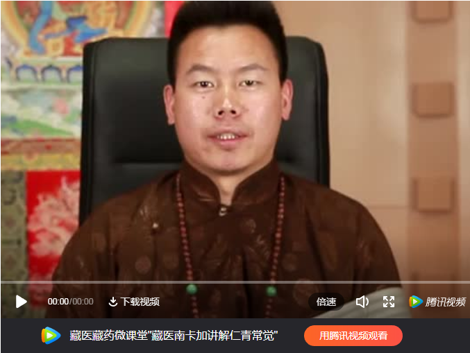 Ȥ����(�й���)���޹�˾����