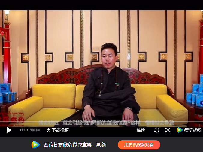 Ȥ����(�й���)���޹�˾����