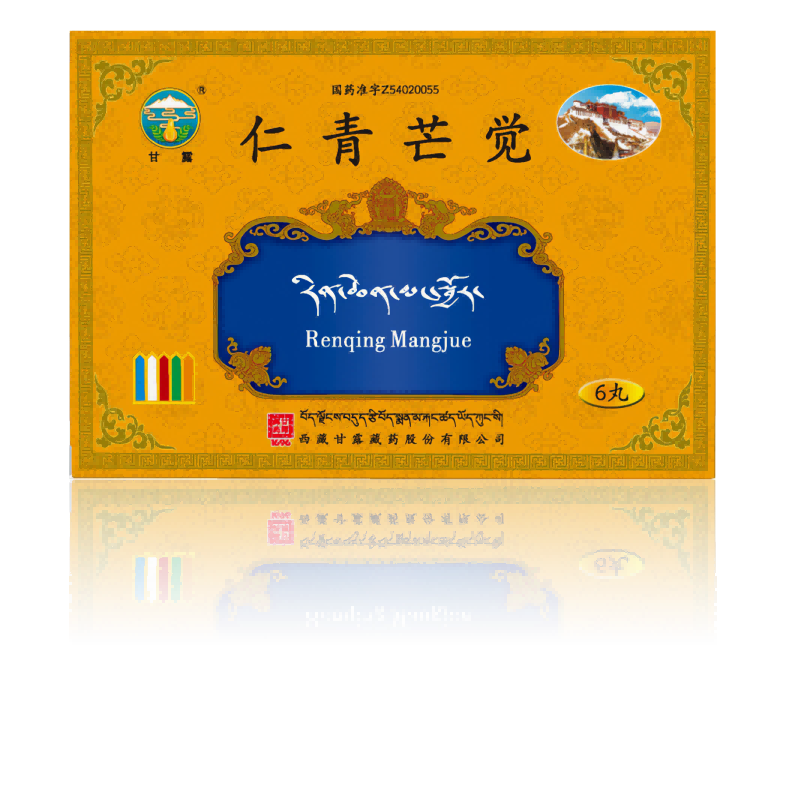 Ȥ����(�й���)���޹�˾����