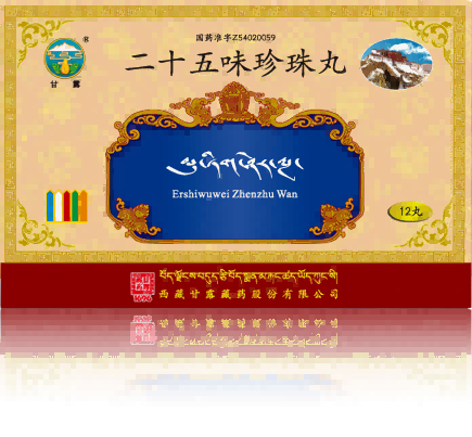 ��ʮ��ζ������