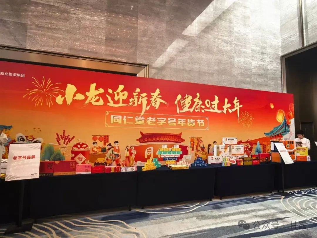 1740728730119548.jpg 7.jpg